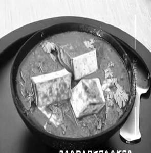 Paneer Kaju Masala