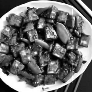 Chilli Paneer