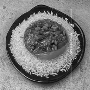 Capsicum Rice
