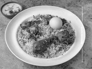 Special Chicken Biryani