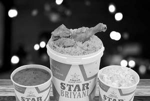 CHICKEN BUCKET BRIYANI