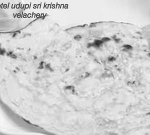 Plain Naan