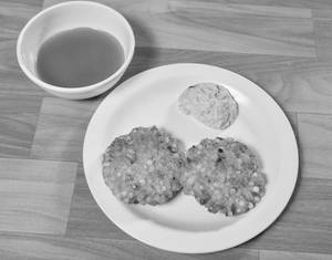 Sabudana Vada                                  