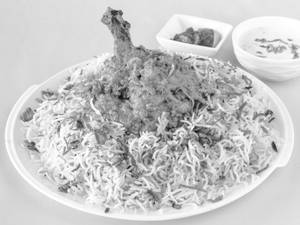Butter chicken biryani