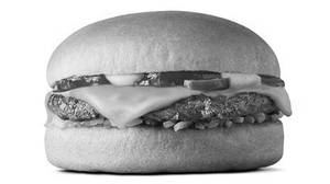 Dablu layer chicken cheese burger