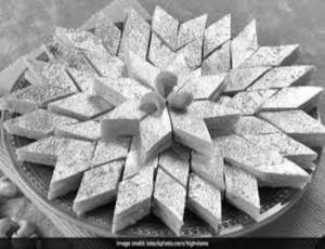 Kaju Katli (kaju Burfi)