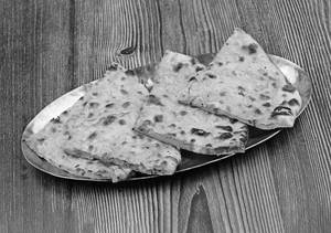 Onion Kulcha (200 Gm)