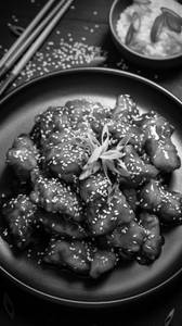 Honey Chicken