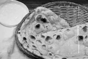 Butter Naan                              