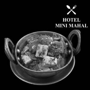 Kadai Paneer