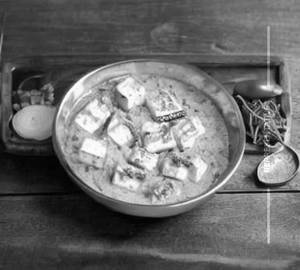 Khoya Paneer