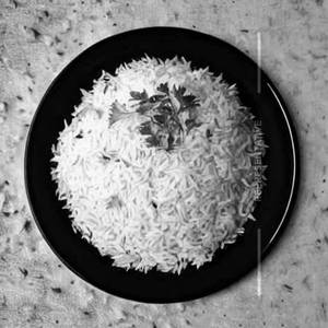 Plain Rice