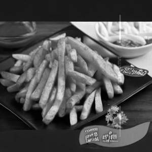 Peri Peri Fries