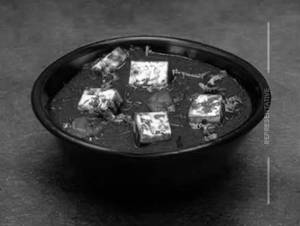 Paneer Kadai