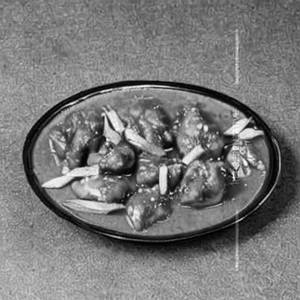 Chilli Chicken