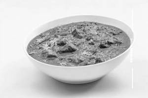 Kadai Veg