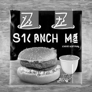 Veg Crunch Spicy