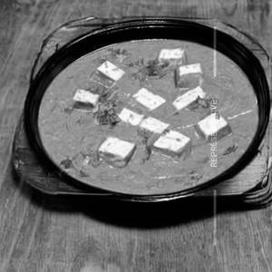 Paneer Korma 