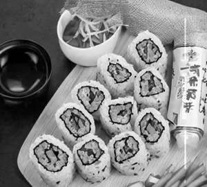 Shami Roll