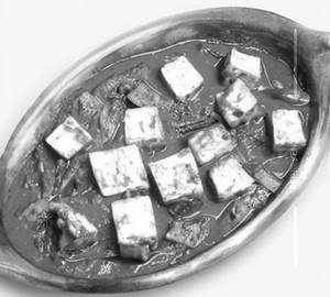 Handi Paneer