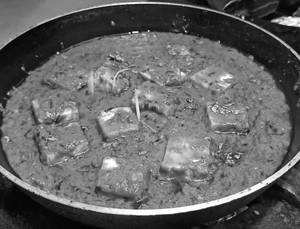 Paneer Kolhapuri
