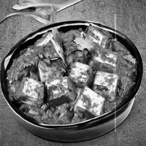 Paneer Chilly