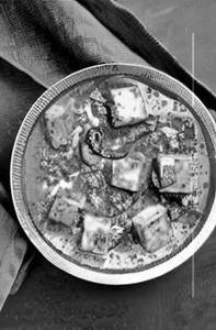 Matter Paneer