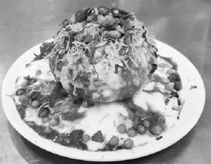 Raj Kachori