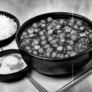Chole Rice