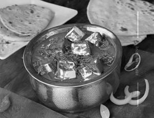 Paneer Handi