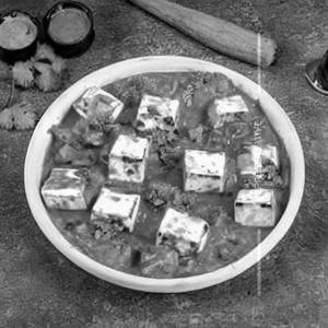 Matar Paneer