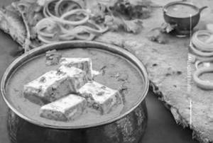 Shahi Paneer        