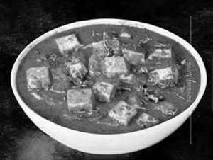 Matar Paneer