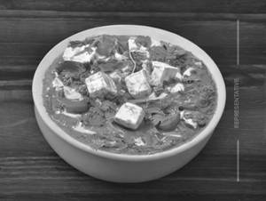 Khoya Paneer