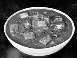 Mattar Paneer