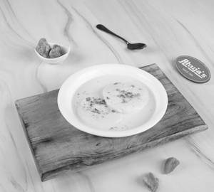 Gur Rasmalai (1 Pc)