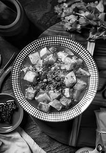 Mapo Tofu