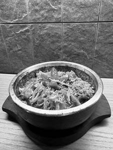 Asian Greens Stone Bowl