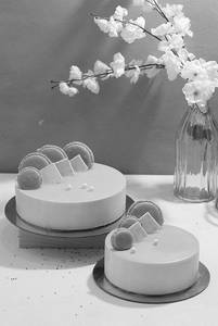 Mango Cake 500g