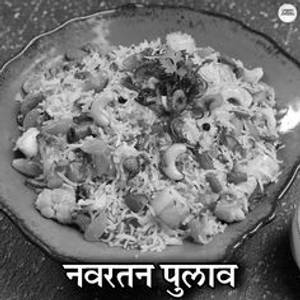 Veg Navratan Pulao