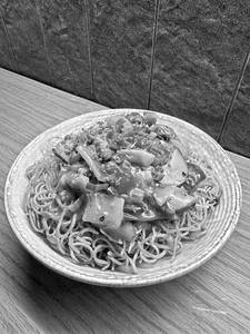 Pan Fried Noodle- Veg