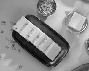 Ice Cream Barfi