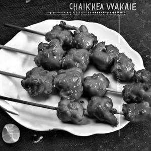 Chicken Chataakedar Lollypops