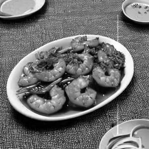 Prawns Hunan Dry