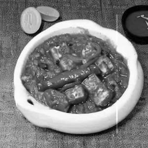 Paneer Chilli