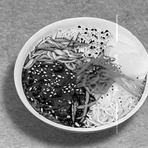 Bibimbap Korean Mix Rice
