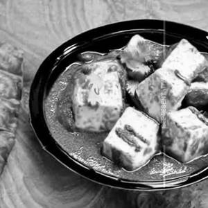 Paneer Kurchan