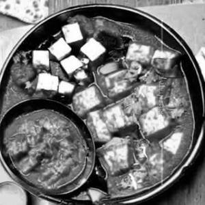 Paneer Kolhapuri