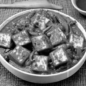 Paneer Chilly 