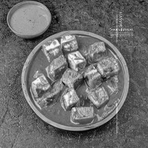 Mushroom Kaju Paneer Kurma